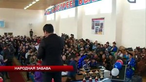 В тункинском районе завершился чемпионат по разбиванию хребтовой кости