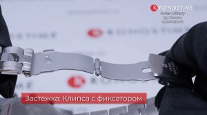 Swiss Military by Chrono SM34090.01 - KronosTime.RU обзор часов