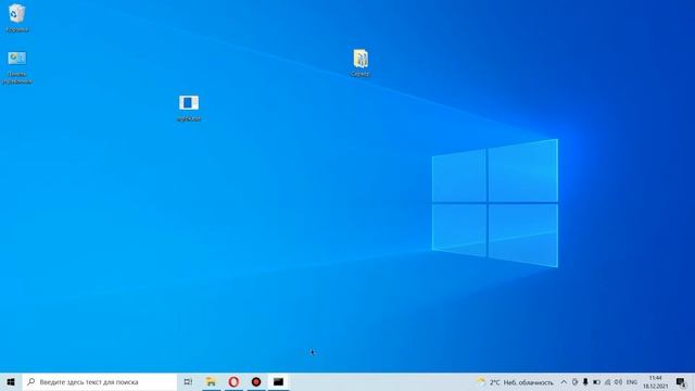 Как создать свой сервер с нуля #1 | Добавляем первые плагины и открываем порты смотреть онлайн