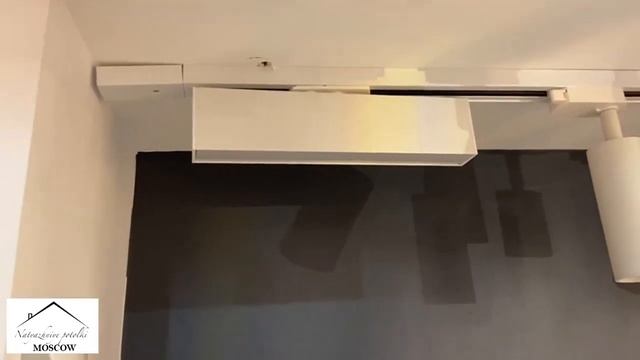 Отличие между магнитными треками и однофазными треками! смотреть онлайн