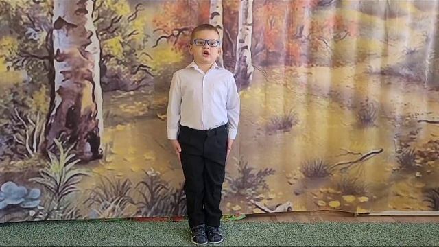 Детский сад 29 Стихотворение "Нарисуй Камчатский край"