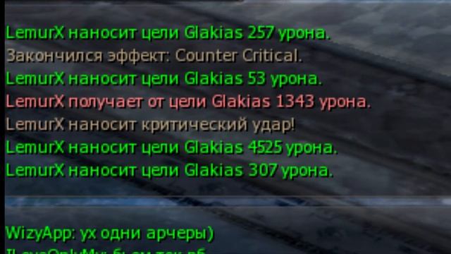 поход на фрею смотреть онлайн