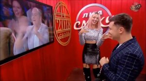 переменный ток в Стояновке + Казнь+Челентано УгаР