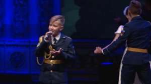 Кадетский вальс