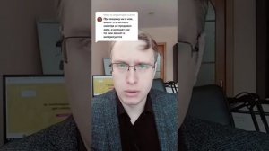 Как НЕ надо продавать машину на Авито