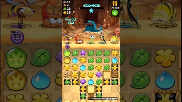 Best Fiends level 110 walkthrough смотреть онлайн