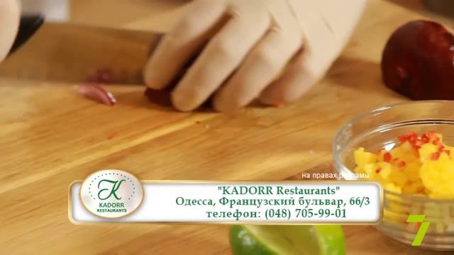 Завтрак на 7 с «KADORR Restaurant». Тартар из дорады смотреть онлайн