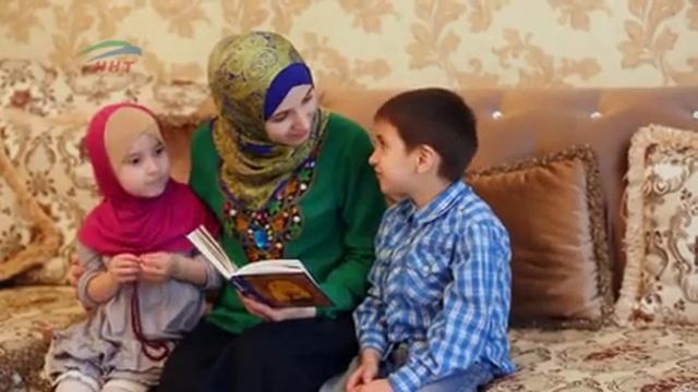 Вот  такой  должен быть  дом  мусульманам  и  дети  вот  это  называется  мусульманина. смотреть онлайн