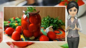 Помидоры с листьями хрена на зиму