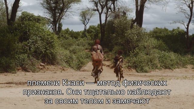 Племя, где женщины могут выбирать пол ребёнка. Особые традиции племени Кхаси.
