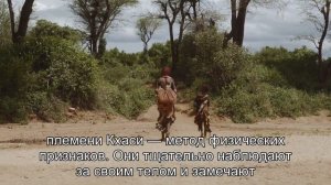 Племя, где женщины могут выбирать пол ребёнка. Особые традиции племени Кхаси.
