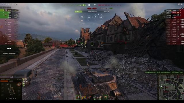 Боевой листок-9 смотреть онлайн