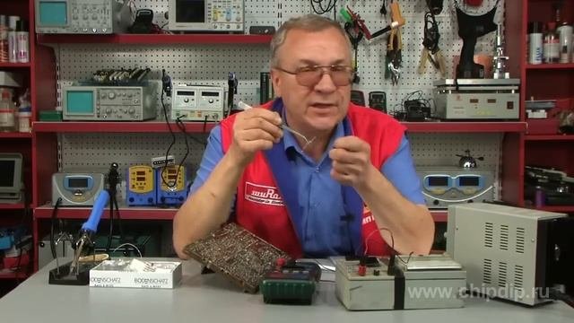 Как определить номинал стабилитрона