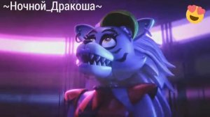 Выступление фнаф 9!!!