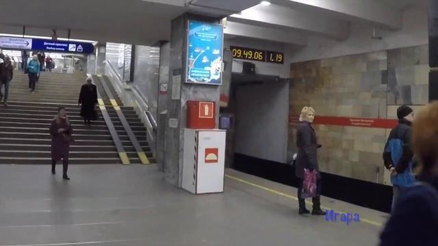 Санкт-Петербург, станция метро проспект Ветеранов. St. Petersburg, metro station Veterans avenue