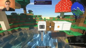 GravityCraft.net: Гайд Industrial Craft 2 1.12.2 #6 Буровая установка