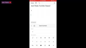 How to add special symbols to a WPS Word Document on Android/ iOS