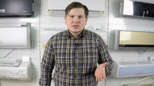 принцип работы инверторного кондиционера