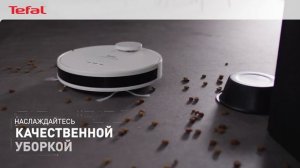 Робот-пылесос Tefal X-plorer Serie 95: технологии и интеллект на страже чистоты вашего дома