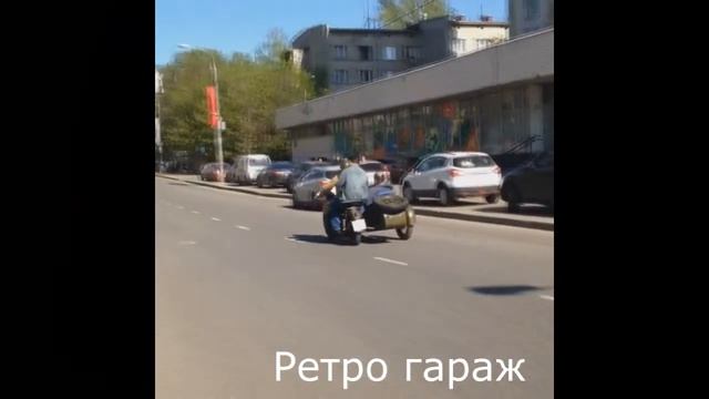 М72 -мотоцикл м-72 аренда смотреть онлайн