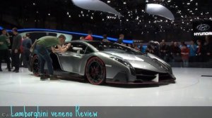 Lamborghini Veneno Roadster самая дорогая машина в мире