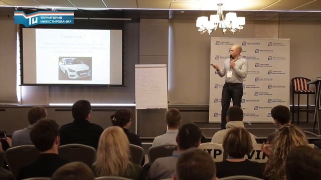 8 доходных автомобилей в маленьком городе - Как зарабатывать 50-60% на аренде авто