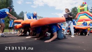 Организация спортивного тимбилдинга Новосибирск