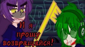 ~Сдавайся!~ Пик,Вару ~ МеМе 13 Карт ~