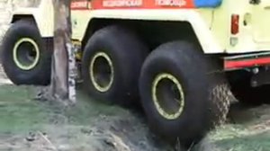 Трэкол - Скорая