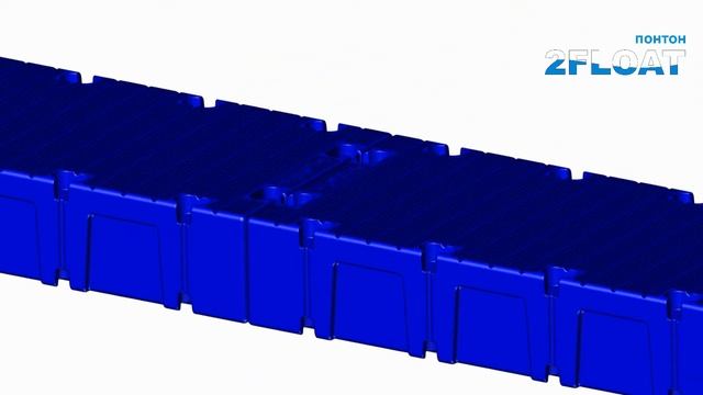 Сборка понтонов 2FLOAT смотреть онлайн