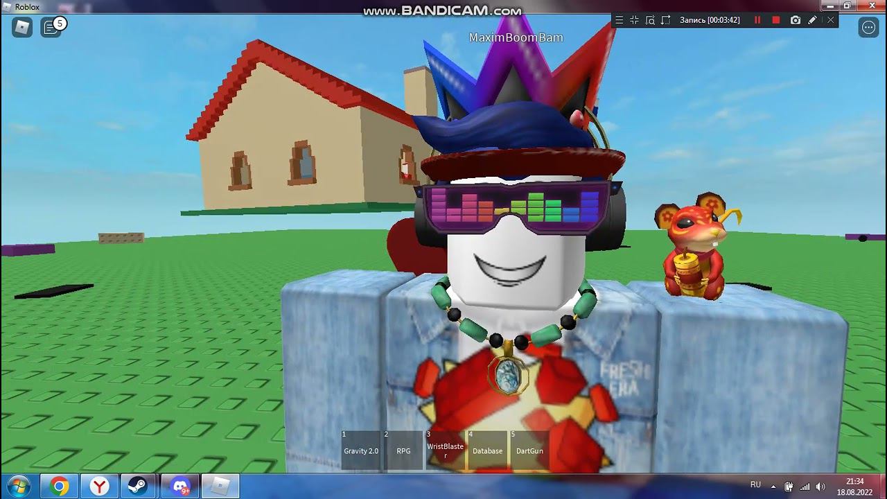 Играем! в Роблокс GTA: Roblox! #2 смотреть онлайн