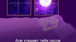 АСМР 13 карт:Али утешает тебя после ужасного дня. Али (мой персонаж) Х Т/и (слушатель).