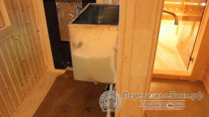 Как работает душ в бане от Дмитрия Глушакова
