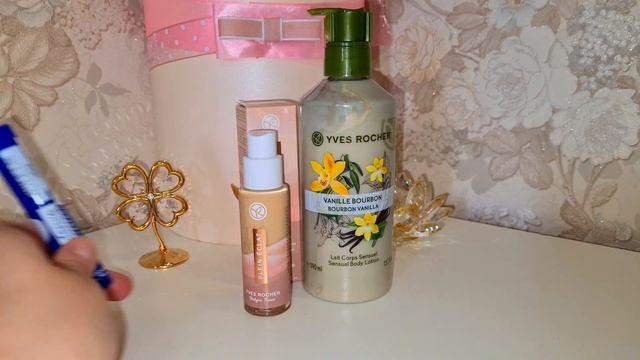 РАСПАКОВКА ЗАКАЗА ?ИВ РОШЕ? ПО БЛАНКУ МАРТА,аромат comme une EVIDENCE INTENSE смотреть онлайн