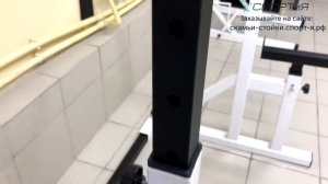 Качаемся дома  Лучшие стойки для штанги с подстраховкой