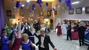 Большой Фигурный Вальс  04.11.2023 Бал "Русский Вальс"