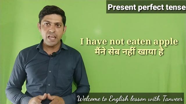 Present perfect tense смотреть онлайн