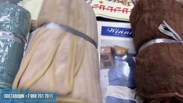 ? НОВОГОДНИЕ ПОДАРОЧНЫЕ НАБОРЫ, ПОКРЫВАЛА И ПОЛОТЕНЦА смотреть онлайн