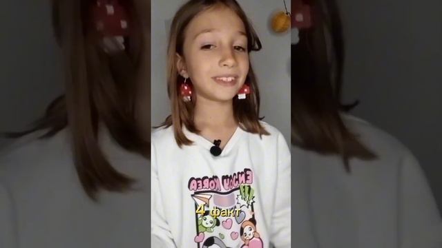 5 фактов обо мне смотреть онлайн