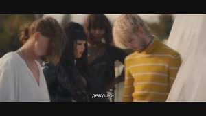 LiL PEEP x horse head-  girls | Перевод