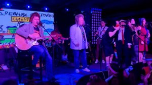 СмешBand - Город Омск live (День рождения Смешариков в Москве 29.05.2022)