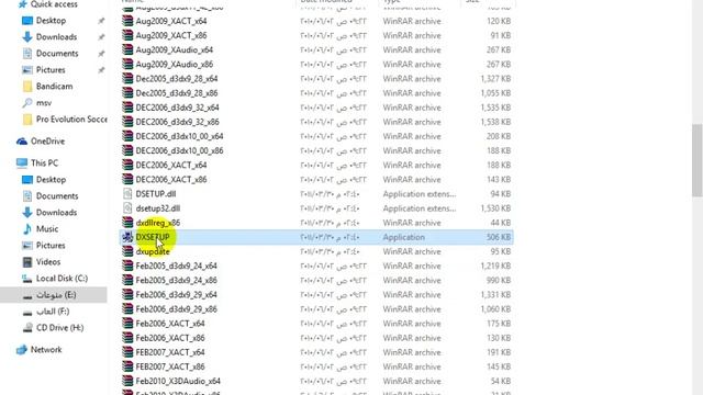 حل مشكلة msvcr100.dll смотреть онлайн