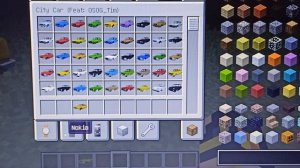 Как удалить машину в Майнкрафте