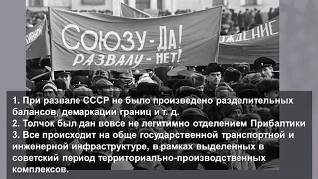 2. Безнравственность концлагерной тематики в литературе  Беседа  вторая
