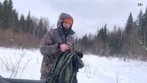 Купить станковый рюкзак.