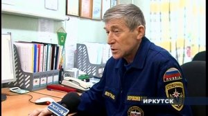 градусники утилизируют