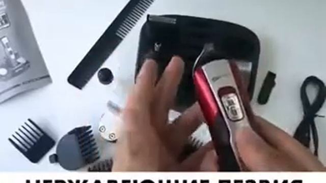Аккумуляторная машинка для стрижки волос и бороды смотреть онлайн