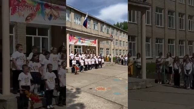 Выпускники 4г(2022)
г.Алейск школа#4