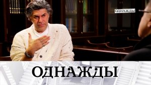 Откровения Николая Цискаридзе о себе, балете и великой Плисецкой | «Однажды…»