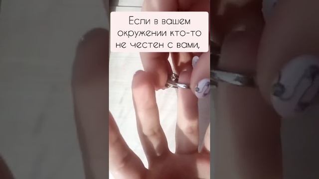 Кольцо с агатом Ботсвана. И его свойства.